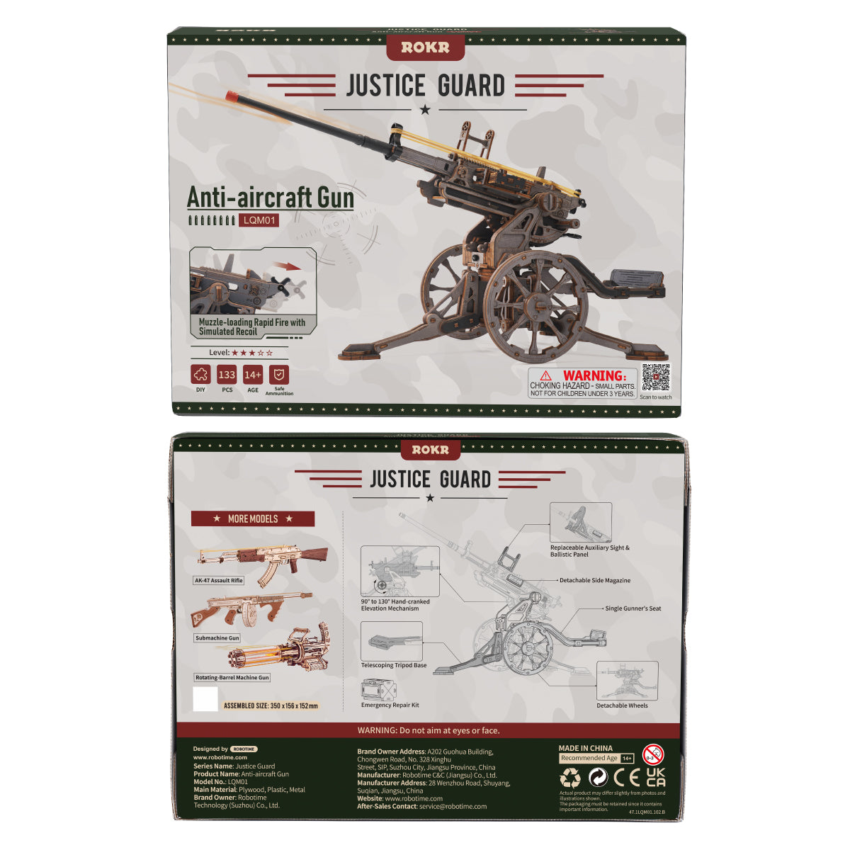 ROKR Anti-aircraft Gun Wooden 3D Puzzle LQM01
