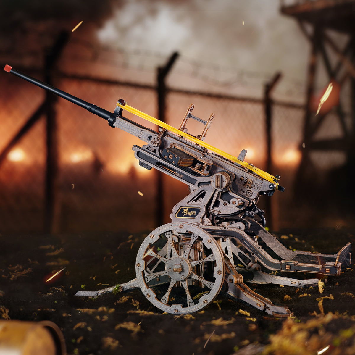 ROKR Anti-aircraft Gun Wooden 3D Puzzle LQM01