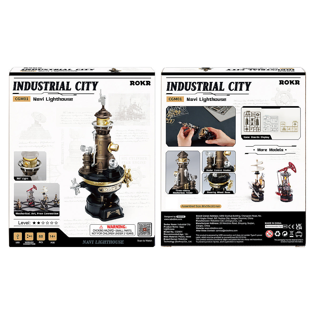 ROKR Navi Lighthouse Mechanical 3D Puzzle CGM01