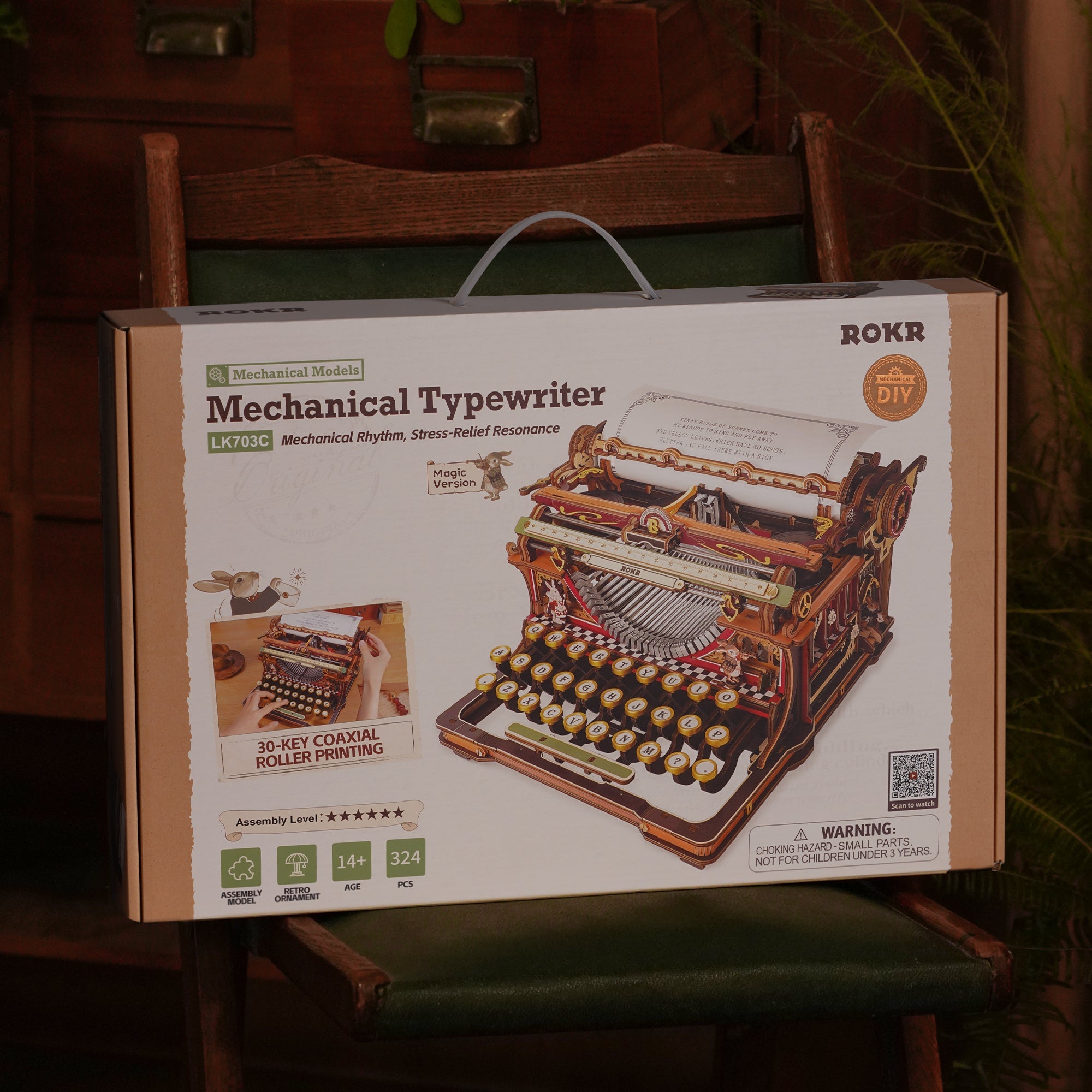 ROKR Mechanical Typewriter Wooden 3D Puzzle LK703C (Magic Version)