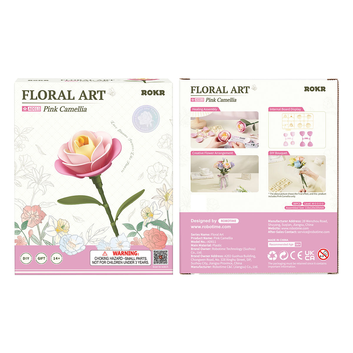 ROKR Floral Art Series - Single Flower