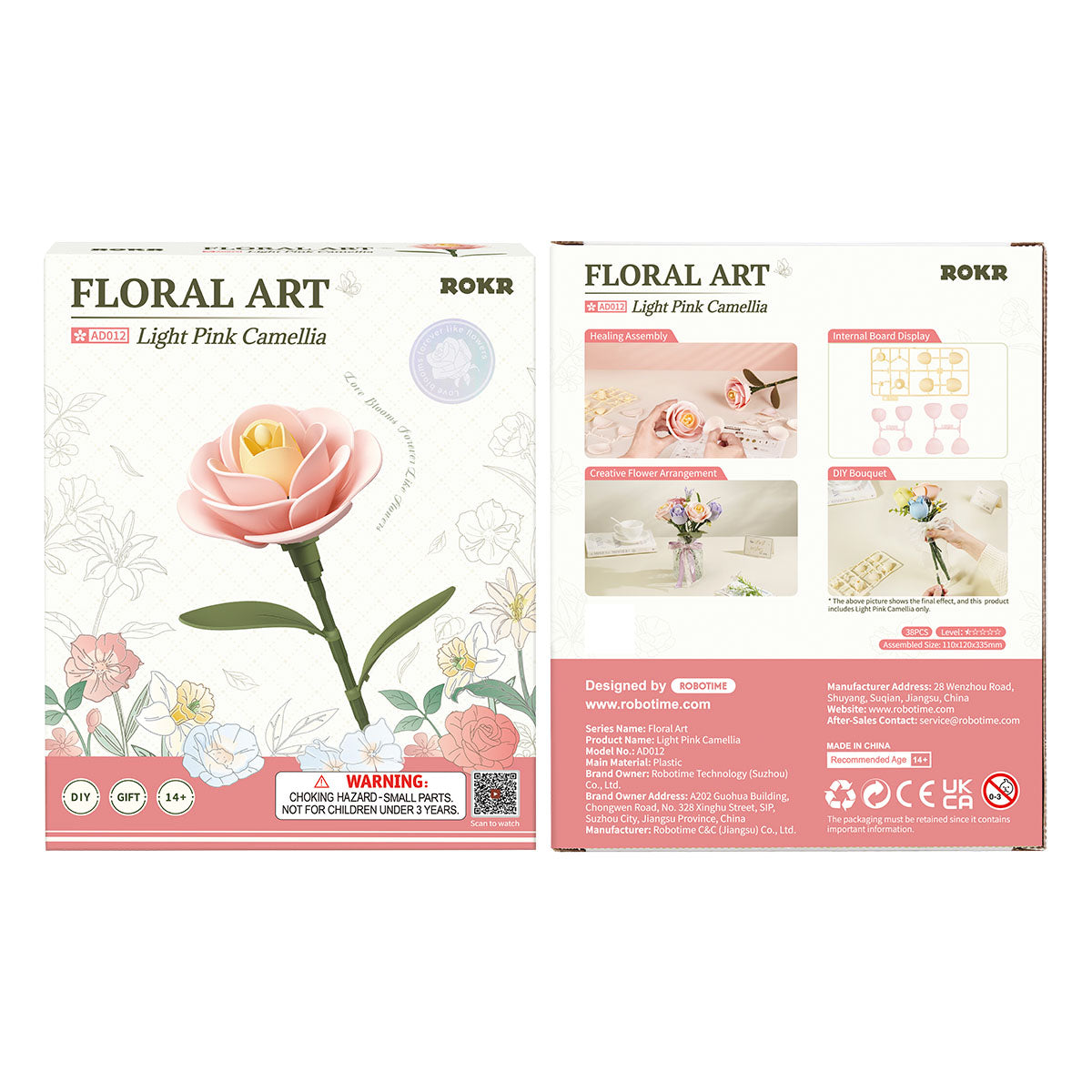 ROKR Floral Art Series - Single Flower