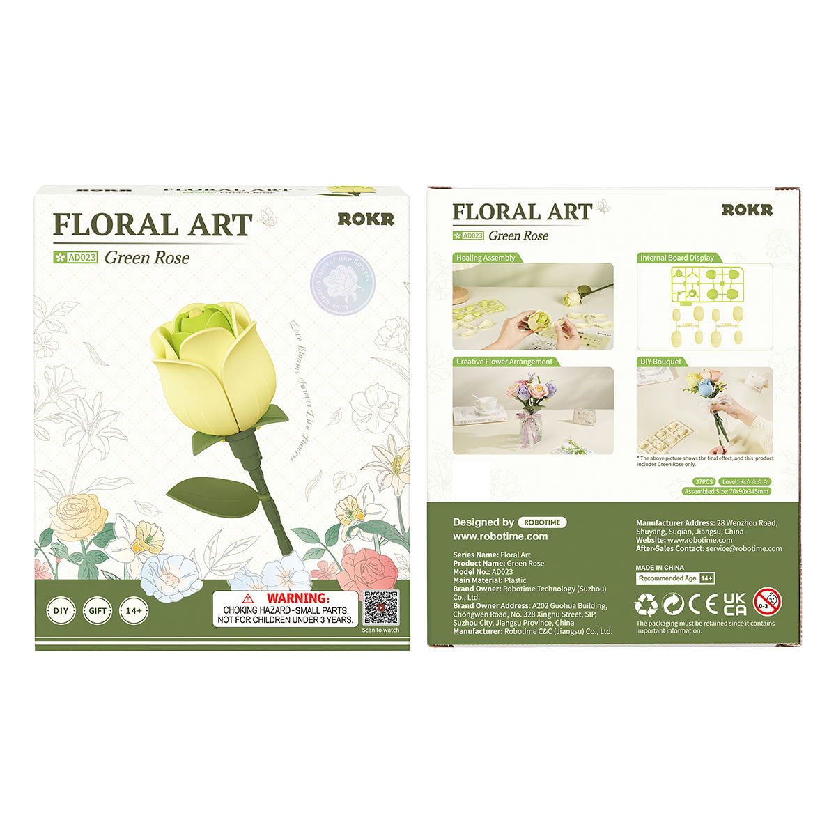 ROKR Floral Art Series - Single Flower