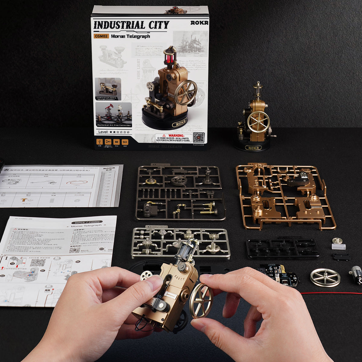 ROKR Morse Telegraph Mechanical 3D Puzzle CGM02